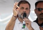राहुल गांधी का बड़ा हमला:बीजेपी थोप रही अपना सिस्टम, कांग्रेस देगी इंडिया को बोलने का मौका