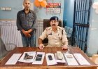 ₹12 लाख के जेवर लूटकांड का फरार आरोपी गिरफ्तार, पिस्टल-कारतूस और नकदी बरामद