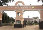 IGKV पेपर लीक पर बड़ा एक्शन: परीक्षा रद्द, 5 सदस्यीय कमेटी करेगी जांच