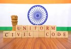 समान नागरिक संहिता (UCC) को लेकर मुस्लिम समाज की बैठक 1 सितंबर को