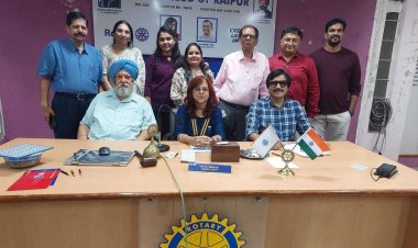 रोटरी क्लब आफ रायपुर द्वारा आयोजित फेलोशिप कार्यक्रम  की शुरुआत