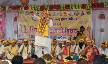 विश्व आदिवासी दिवस पर गरियाबंद में आयोजित राज्य स्तरीय कार्यक्रम में शामिल हुए सांसद संजय सिंह   महासमुन्द जिला से सैकड़ों कार्यकर्ता हुए शामिल  प्रदेश में आदिवासी हितों की अनदेखी, छग की जनता अब वोट देने से पहले सोचे -संजय सिंह