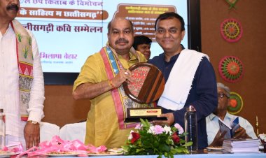 राजभाषा, साहित्य और संस्कृति के संरक्षण का संकल्प—कार्यालय स्थापना दिवस समारोह में विधायक पुरन्दर मिश्रा की गरिमामयी सहभागिता