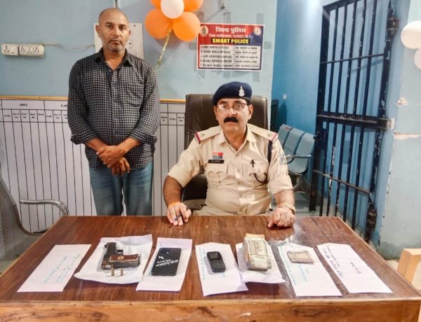 ₹12 लाख के जेवर लूटकांड का फरार आरोपी गिरफ्तार, पिस्टल-कारतूस और नकदी बरामद
