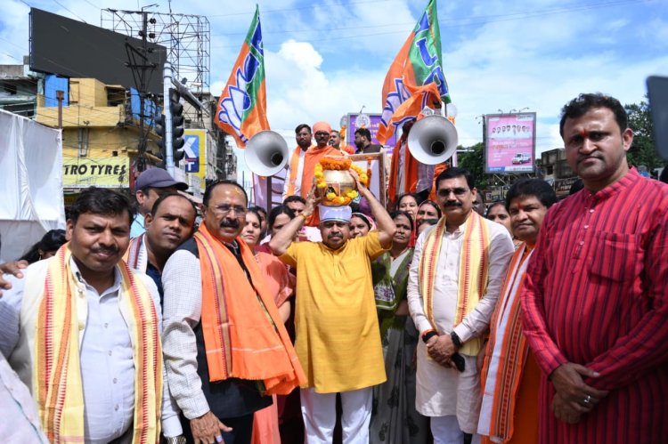 संत रविदास के बताए समरसता और समानता के मार्ग पर चलकर ही होगा विकसित समाज का निर्माण : विधायक पुरन्दर मिश्रा