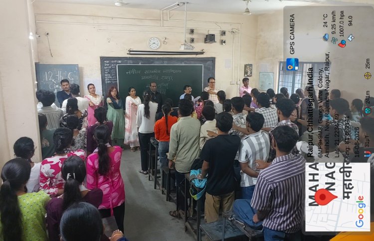 Nasha mukt Bharat abhiyan Pledge taking ceremony on 18 August 2026