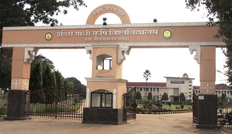 IGKV पेपर लीक पर बड़ा एक्शन: परीक्षा रद्द, 5 सदस्यीय कमेटी करेगी जांच