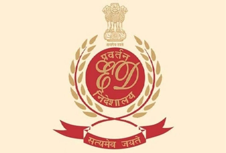 दुर्ग में ED का छापा, रियल एस्टेट कारोबारियों के ठिकानों पर खंगाले दस्तावेज
