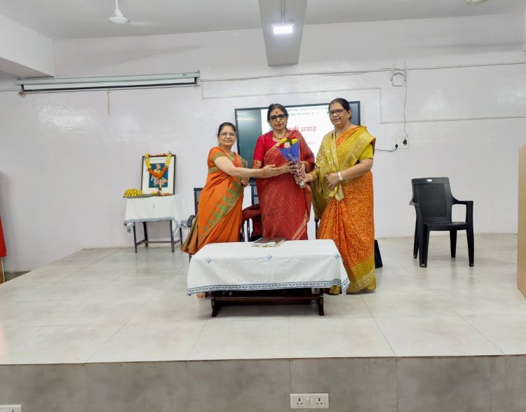 "तुलसी जयंती के उपलक्ष्य में तुलसी  प्रवाह का आयोजन "