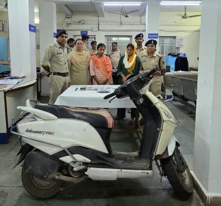 त्योहारी भीड़ में ‘गले’ पर नजर, दो महिला चोर गिरफ्तार