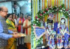 राज्यपाल ने कृष्ण जन्माष्टमी पर बांके बिहारी मंदिर में की पूजा-अर्चना