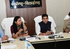 ”सेवा संकल्प अभियान” को जन-आंदोलन बनाने में जुटे मंत्री टंक राम वर्मा,तैयारियों की समीक्षा कर दिए निर्देश