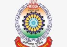 रायपुर पुलिस में बड़ा फेरबदल, 7 निरीक्षकों का तबादला