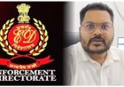 CGPSC गड़बड़ी मामले में ED की बड़ी कार्रवाई, अपर कलेक्टर चेतन बरघोरिया गिरफ्तार