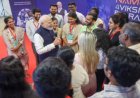 सेमीकॉन इंडिया 2026 में 56 एमओयू पर हस्ताक्षर