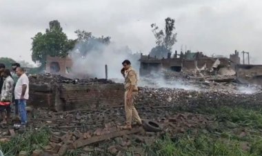 कौशांबी में पटाखा फैक्ट्री में भीषण विस्फोट, 2 बच्चों समेत 11 की दर्दनाक मौत, 22 झुलसे