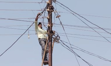 75 हजार का बिजली बिल नहीं भरा तो सरकारी दफ्तर की ही बत्ती गुल!