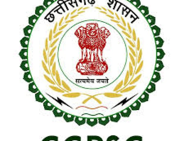 CGPSC-2025 का इंटरव्यू स्थगित: 20 सितंबर से होने थे 265 पदों के लिए साक्षात्कार