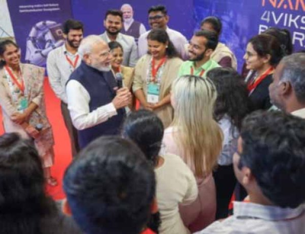 सेमीकॉन इंडिया 2026 में 56 एमओयू पर हस्ताक्षर