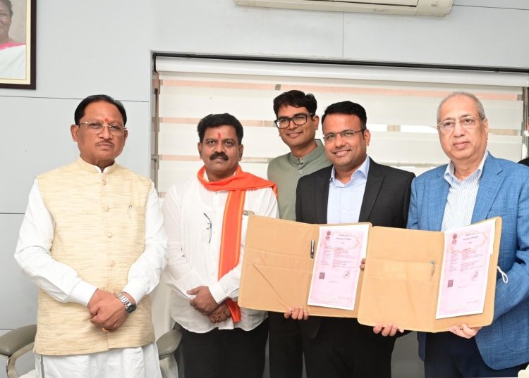 नवा रायपुर में खुलेगा NMIMS, लीज अनुबंध और भूमि रजिस्ट्री की प्रक्रिया पूरी