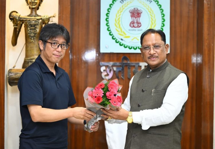 जापान की एहिमे यूनिवर्सिटी के 17 सदस्यीय छात्र प्रतिनिधिमंडल ने मुख्यमंत्री श्री विष्णुदेव साय से की सौजन्य मुलाकात