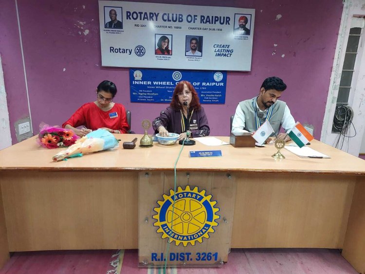 रोटरी क्लब ऑफ रायपुर के 71 वर्ष के गौरवशाली इतिहास का उत्सव "