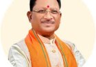 यूनेस्को की संभावित सूची में सिरपुर का शामिल होना छत्तीसगढ़ के लिए गौरव का विषय:मुख्यमंत्री