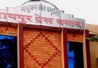 रायपुर प्रेस क्लब में सदस्यता विवाद पर फायरिंग, आरोपी गिरफ्तार