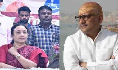 यूपी चुनाव से पहले अजय राय की हो सकती है पद से छुट्टी,आराधना मिश्रा बनेंगी प्रदेश अध्यक्ष?