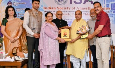सुरक्षित शल्य चिकित्सा और बेहतर उपचार में एनेस्थीसिया विशेषज्ञों की भूमिका अहम : विधायक पुरन्दर मिश्रा