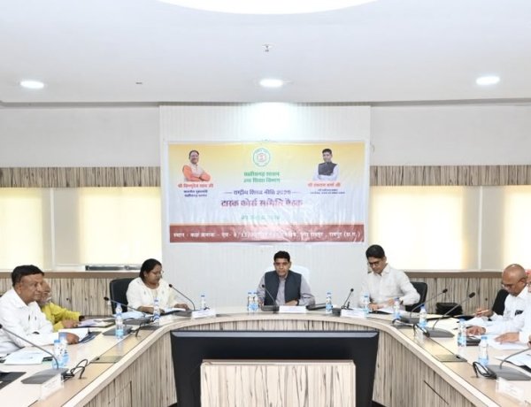 ​कागजों से निकलकर ज़मीनी स्तर पर दिखे शिक्षा नीति: उच्च शिक्षा मंत्री श्री टंक राम वर्मा  राष्ट्रीय शिक्षा नीति (NEP-2020) को धरातल पर उतारने छत्तीसगढ़ सरकार की बड़ी पहल  विश्वविद्यालयों में बनेंगे 'NEP सेल', संभाग व जिला स्तर पर होंगी कार्यशालाएं
