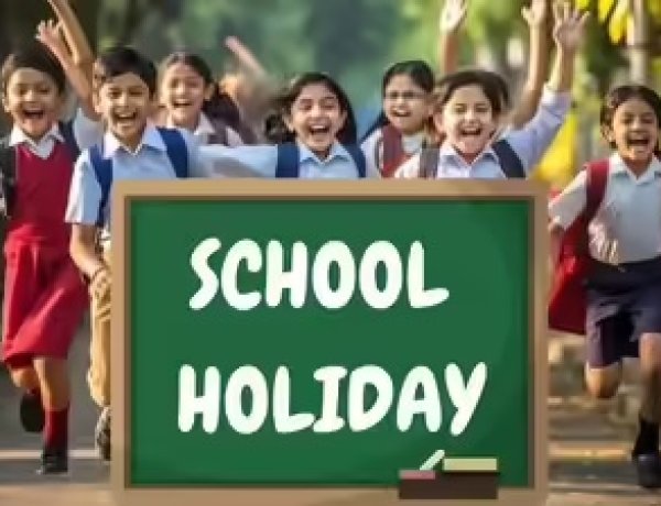 दीपावली छुट्टी बढ़ी, अब 11 नवंबर तक बंद रहेंगे स्कूल