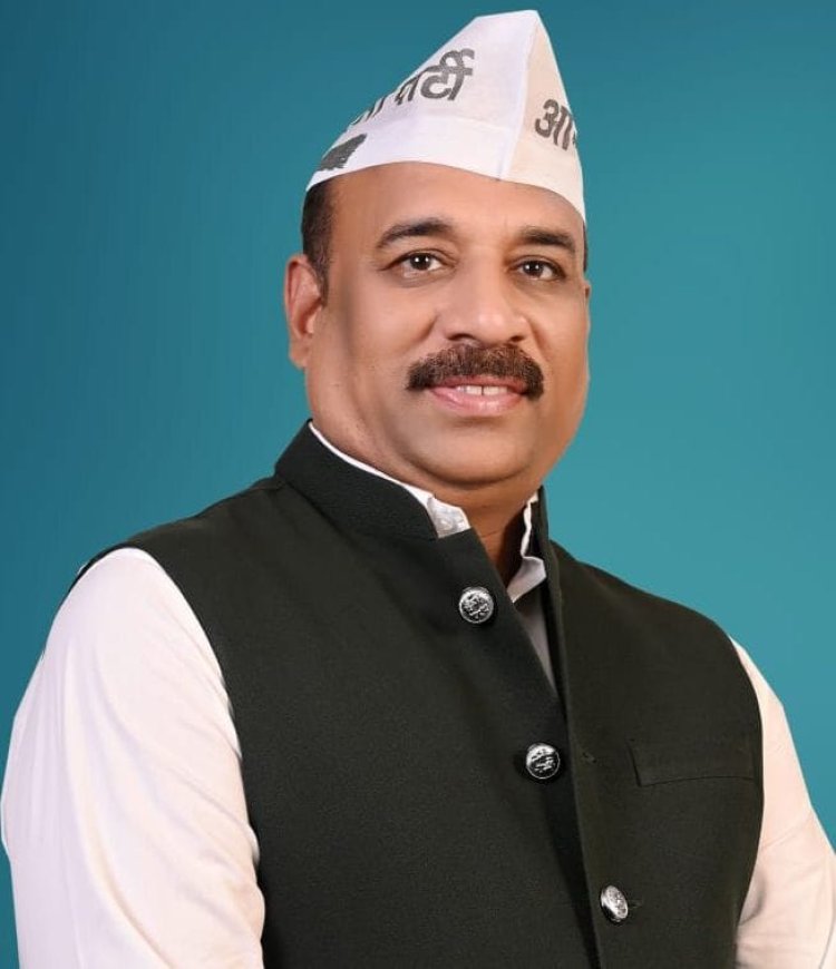 मुख्य चुनाव आयुक्त ज्ञानेश कुमार के इस्तीफे की मांग को लेकर आम आदमी पार्टी का विशाल धरना प्रदर्शन एवं घेराव का कार्यक्रम रायपुर में