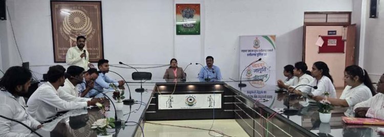 साईबर क्राईम, डिजिटल अरेस्ट व साईबर सुरक्षा, ठगी गई राशि की वसूली के संबंध में प्रशिक्षण