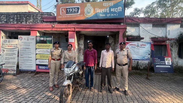 बीएसपी मेनगेट पार्किंग से बाइक और सेक्टर-2 से स्कूटी चोरी करने वाले दो आरोपी गिरफ्तार