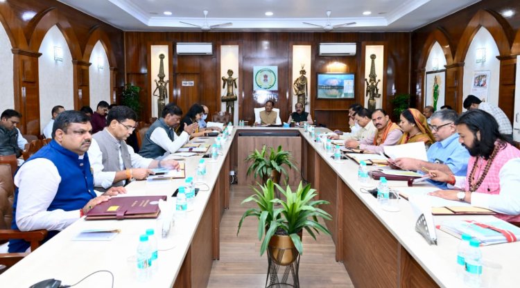 मंत्रिपरिषद के निर्णय  दिनांक : 11 अक्टूबर 2026