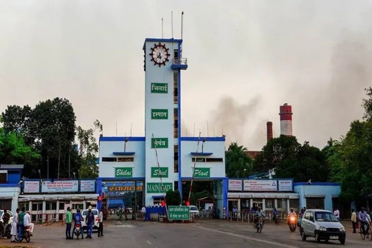 भिलाई इस्पात संयंत्र को बेचने की खबरें भ्रामक, BSP ने खबरों को बताया भ्रामक